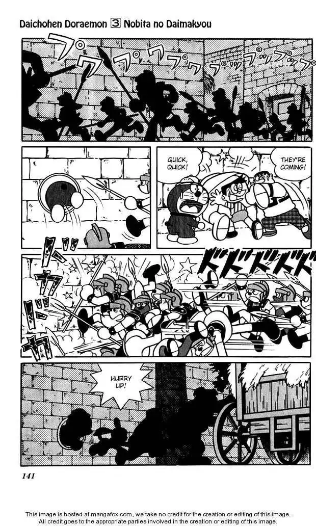 Doraemon Long Stories Chapter 3.4 23